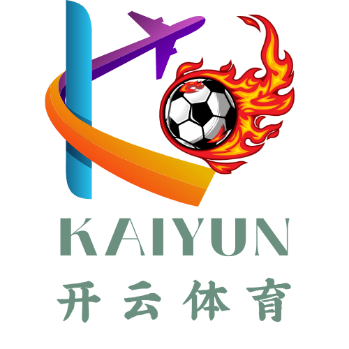 开云体育